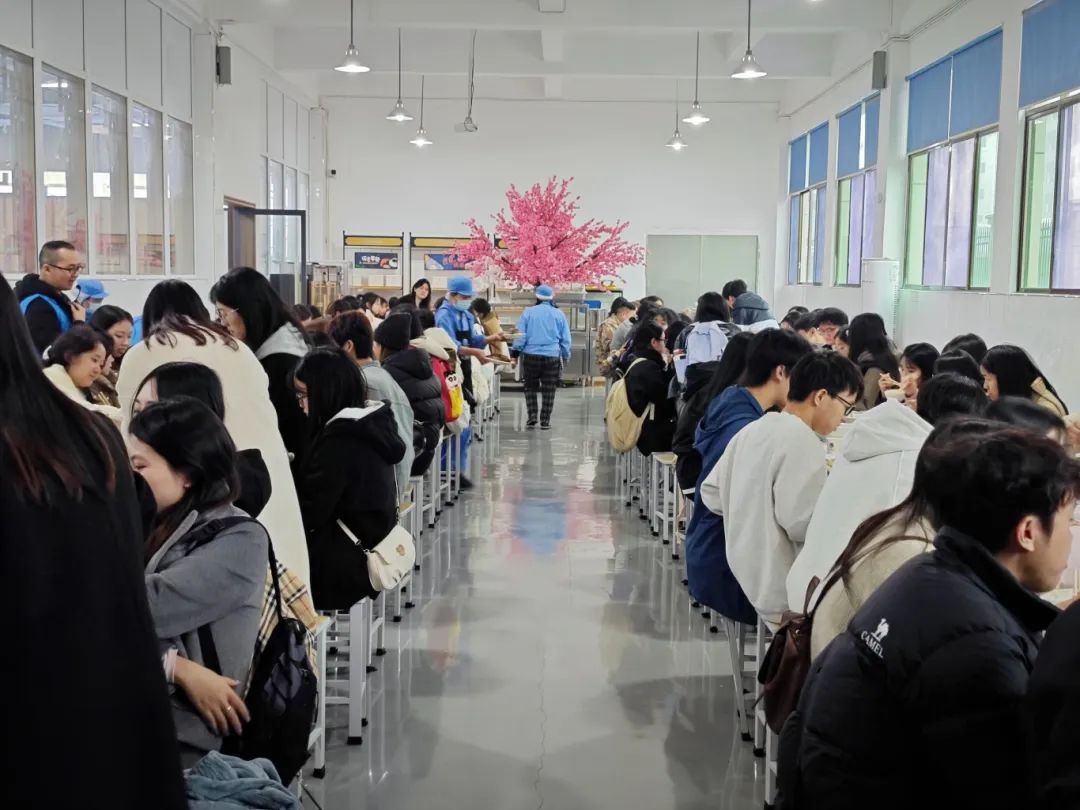 “邵陽(yáng)學(xué)院第十九期青馬工程戶外素質(zhì)拓展課”活動(dòng)在湖南天香生物大健康產(chǎn)業(yè)園圓滿舉行