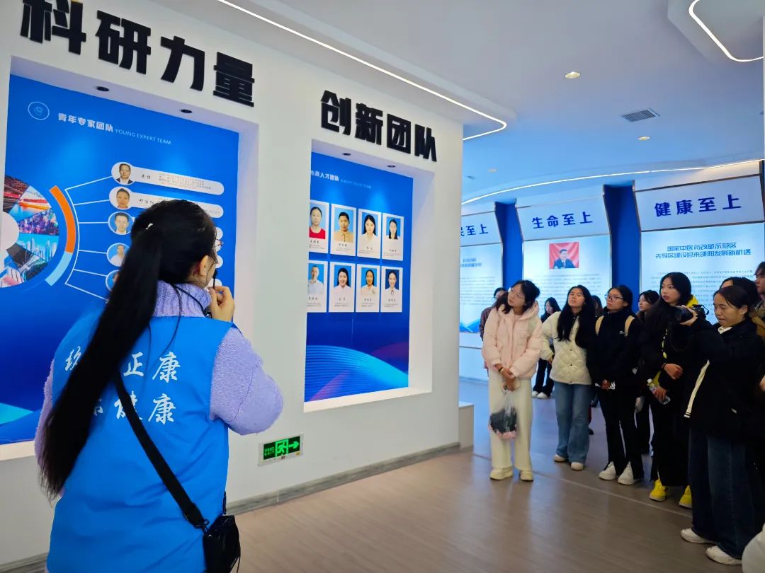 “邵陽(yáng)學(xué)院第十九期青馬工程戶外素質(zhì)拓展課”活動(dòng)在湖南天香生物大健康產(chǎn)業(yè)園圓滿舉行